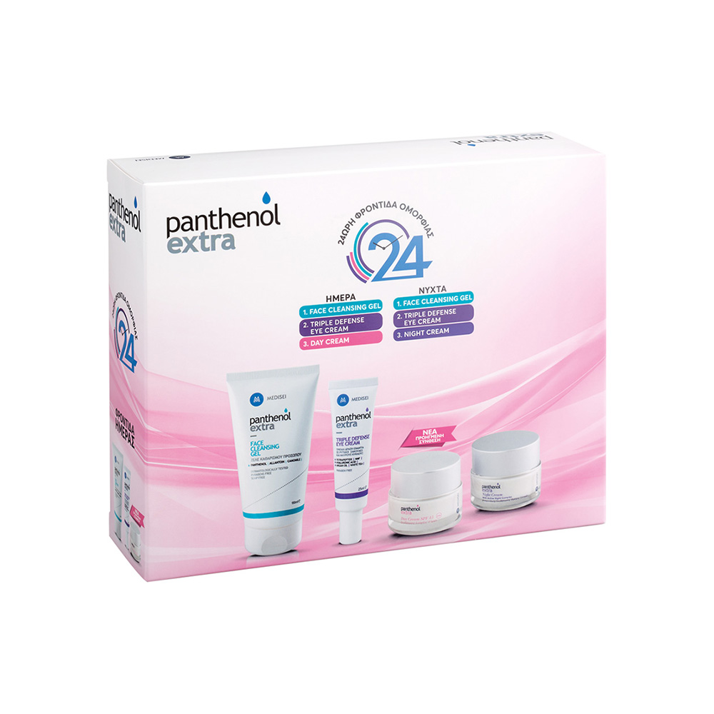 PANTHENOL EXTRA - PROMO PACK Face Cleansing Gel - 150ml, Triple Defence Eye Cream - 25ml, Day Cream SPF15 - 50ml & Night Cream - 50ml